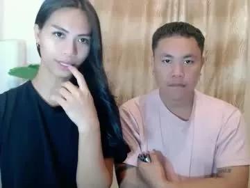 asianbigcockxoxo on Chaturbate