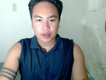 asianbigcockxoxo from Chaturbate
