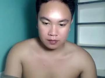 asianbigcockxoxo from Chaturbate is Freechat