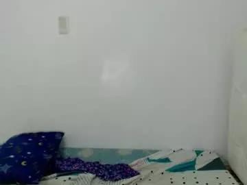 asianbigcockxoxo from Chaturbate