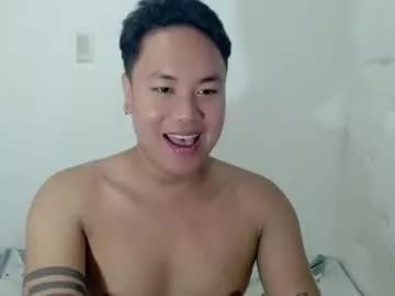 asianbigcockxoxo from Chaturbate