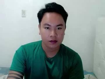 asianbigcockxoxo from Chaturbate