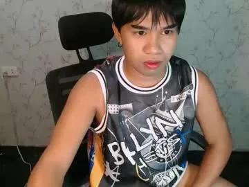 asianbigdickintown from Chaturbate