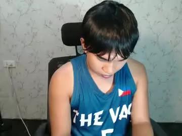 asianbigdickintown from Chaturbate