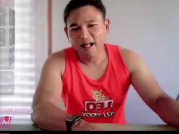 asianboy_sunny from Chaturbate