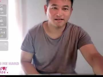 asianboy_sunny from Chaturbate