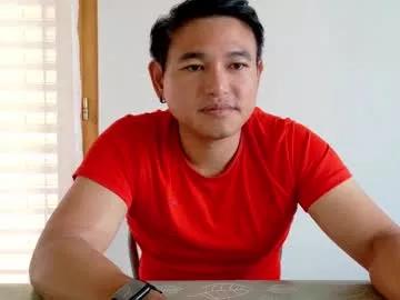 asianboy_sunny from Chaturbate
