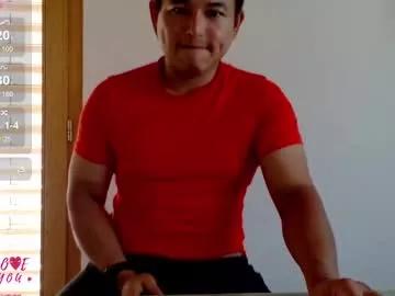 asianboy_sunny from Chaturbate is Freechat