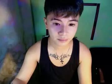 asiancarl_bigcock from Chaturbate is Freechat