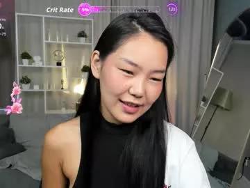 asiancheek model from Chaturbate