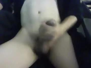 asiancocknyc from Chaturbate is Freechat