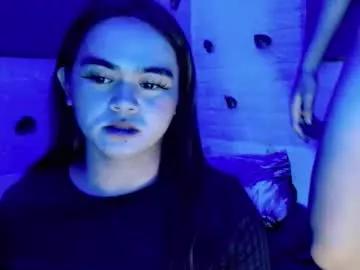 asiancum_jus from Chaturbate