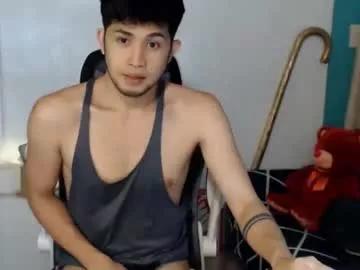 asiancumguyx from Chaturbate