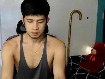 asiancumguyx from Chaturbate