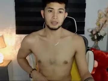 asiancumguyx from Chaturbate