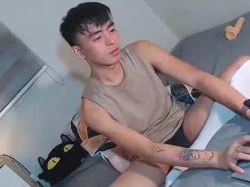 asiancummer_bry69 from Chaturbate