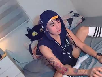 asiancummer_bry69 from Chaturbate