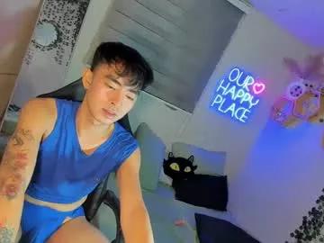 asiancummer_bry69 from Chaturbate