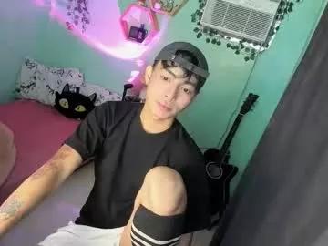 asiancummer_bry69 from Chaturbate is Freechat