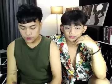 asiancummerkyle from Chaturbate