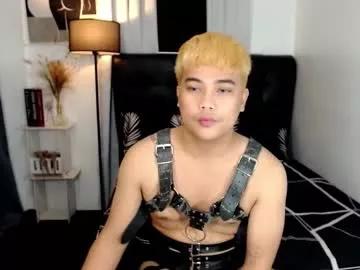 asiancummerkyle from Chaturbate