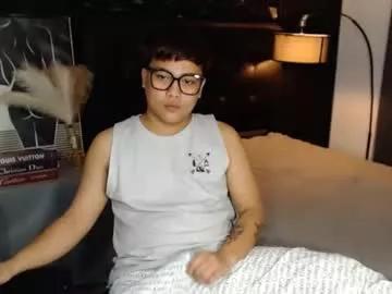 asiancummerkyle from Chaturbate