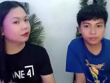 asiancutie0 from Chaturbate