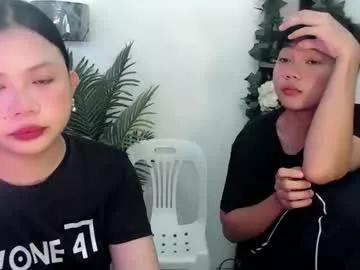 asiancutie0 from Chaturbate