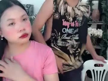 asiancutie0 from Chaturbate