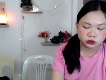 asiancutie0 from Chaturbate