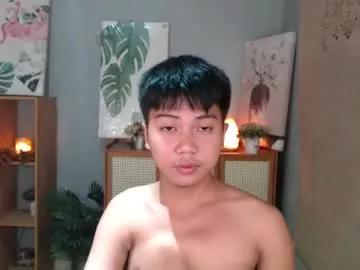 asiancutie0 from Chaturbate is Freechat