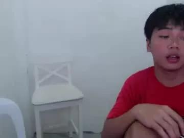 asiancutie0 from Chaturbate