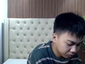 asiancutie0 from Chaturbate is Freechat
