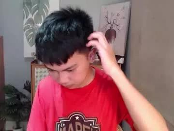 asiancutie0 from Chaturbate