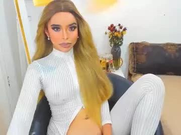 asiandiamond69 from Chaturbate