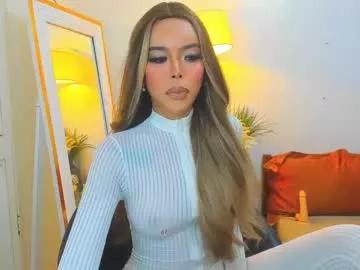 asiandiamond69 from Chaturbate