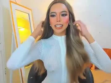 asiandiamond69 from Chaturbate