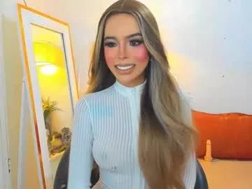 asiandiamond69 from Chaturbate