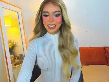 asiandiamond69 from Chaturbate