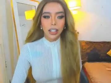 asiandiamond69 from Chaturbate