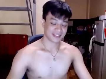 asiandreamboyx from Chaturbate