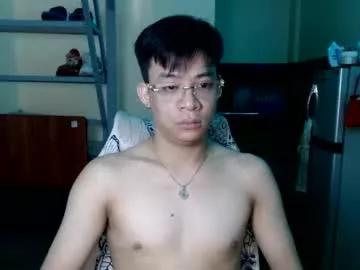 asiandreamboyx from Chaturbate