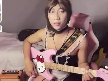 asianfemboycd from Chaturbate