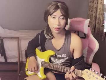 asianfemboycd from Chaturbate