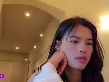 asianfindoll from Chaturbate