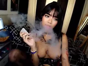 asianfuckella from Chaturbate