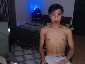 asianfuckertwink from Chaturbate is Freechat