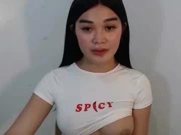 asiangirl_rhian from Chaturbate is Freechat