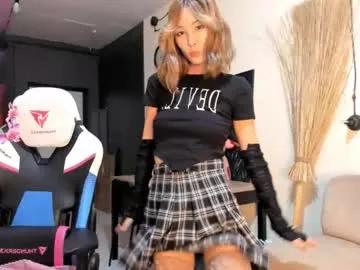 asiangirll from Chaturbate