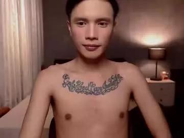 asianguy_nextdoor from Chaturbate